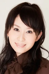 Foto de Natsuko Kuwatani
