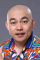picture of actor Ye Cheng