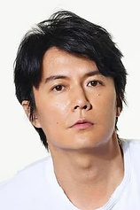 picture of actor Masaharu Fukuyama
