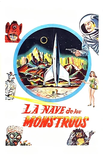Poster de La nave de los monstruos