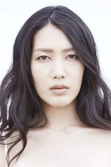 Foto de Ataru Nakamura