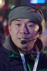 photo of person Ren Gaoliang