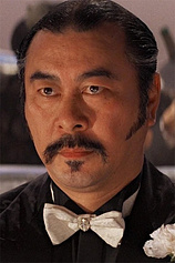picture of actor Roy Chiao
