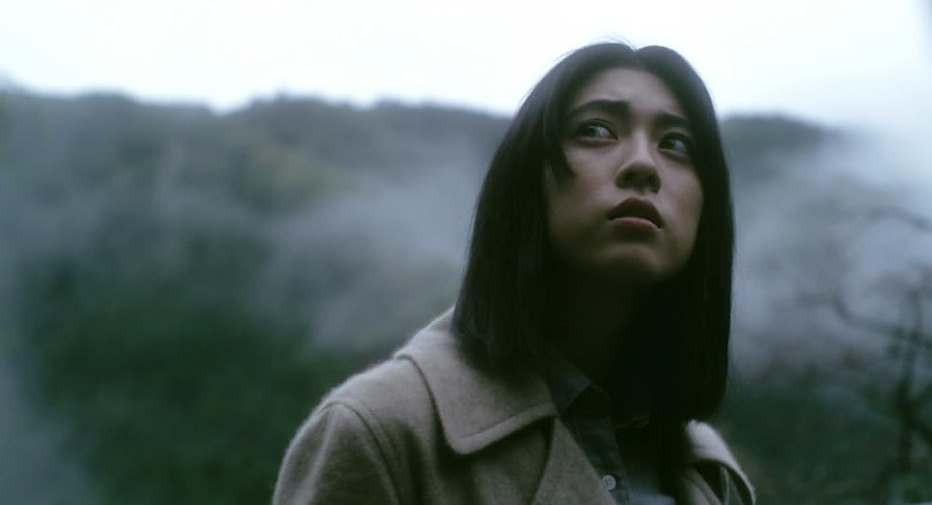 Ayaka Miyoshi en Howling Village