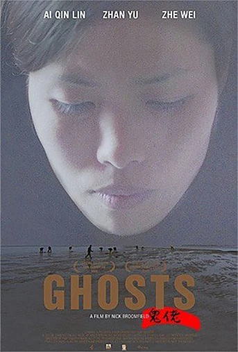 Poster de Ghosts