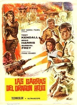 Comisario X: Las Garras del Dragón Rojo