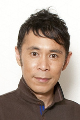 photo of person Takashi Okamura