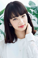 picture of actor Nana Komatsu