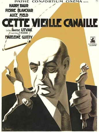 Poster de Trágica Atracción