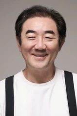 Foto de Hong-pa Kim