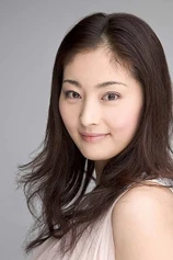 Foto de Takako Tokiwa