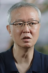photo of person Masahiko Ôtsuka