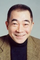 Foto de Masashi Arifuku
