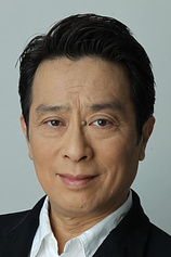 picture of actor Akio Kaneda