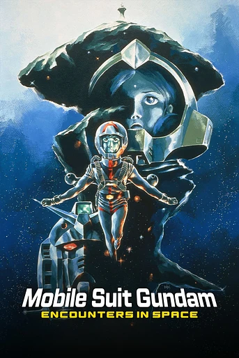Poster de Mobile Suit Gundam III: Encounters in Space