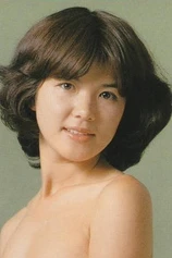 Foto de Machiko Ohtani