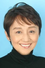 Foto de Keiko Han