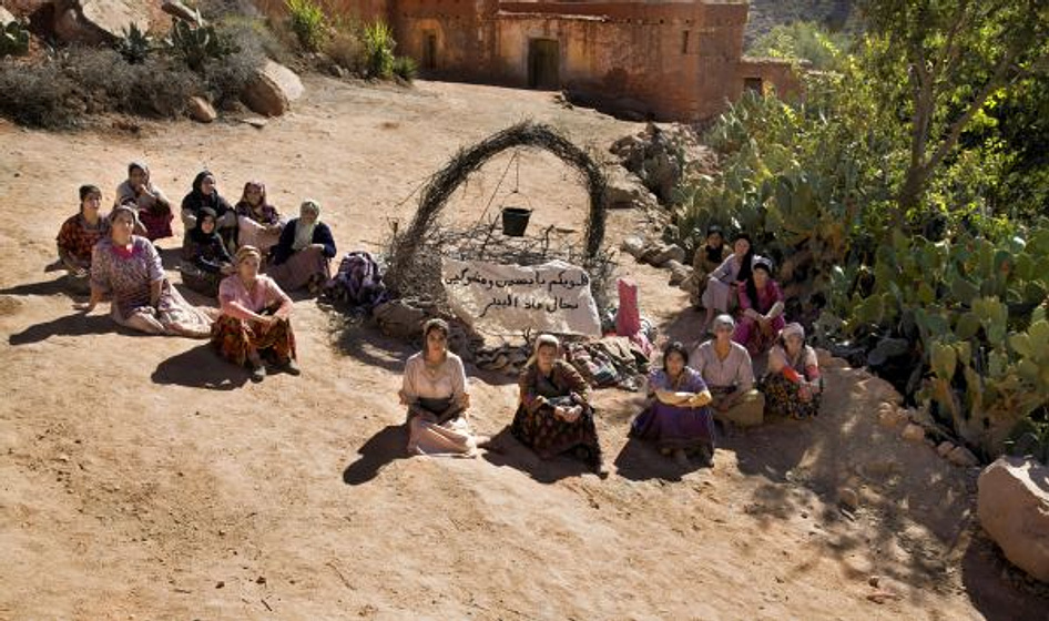Imagen de La Fuente de las mujeres