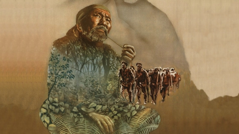 Imagen de Dersu Uzala