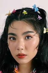 picture of actor Supakchaya Sukbaiyen