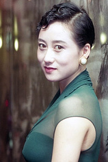 picture of actor Nina Li Chi