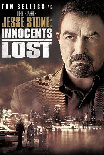 Poster de Jesse Stone: Inocentes Perdidos