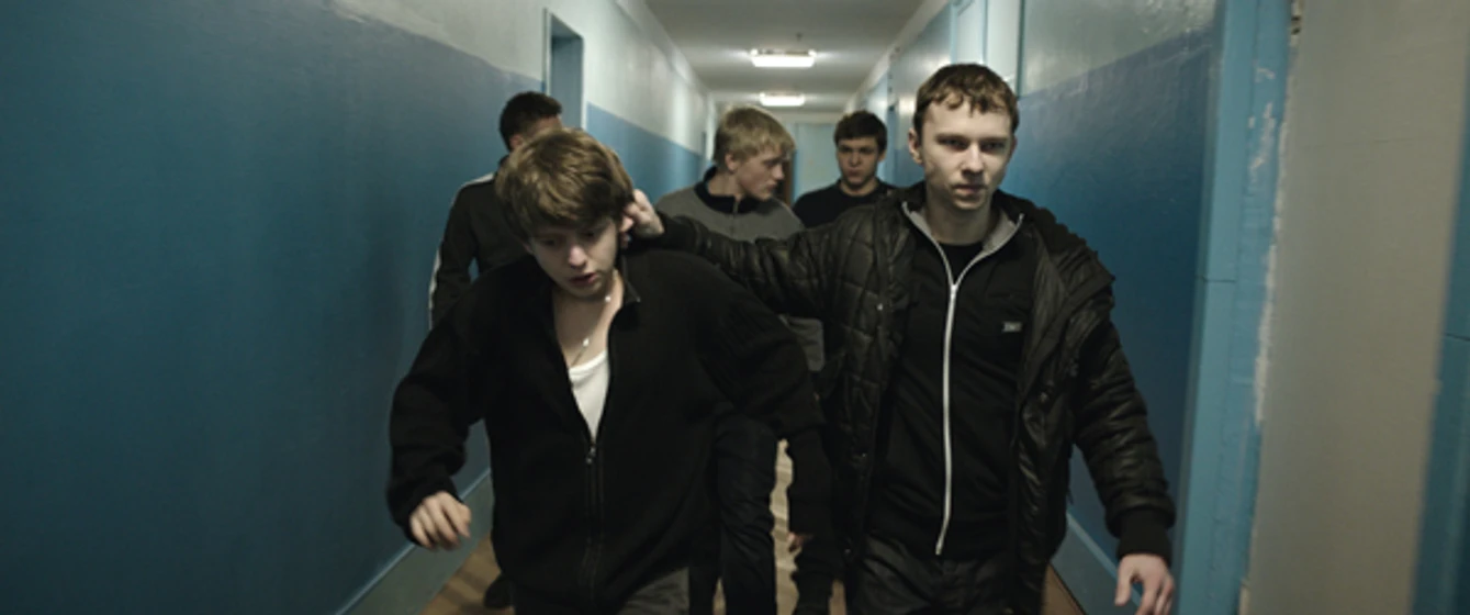 Imagen de the-tribe