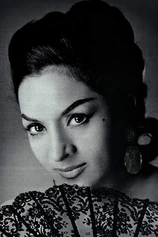 Foto de Lola Flores