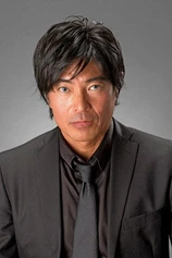 Foto de Ryo Karato