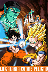 poster of movie Dragon Ball Z: Los Guerreros de Plata