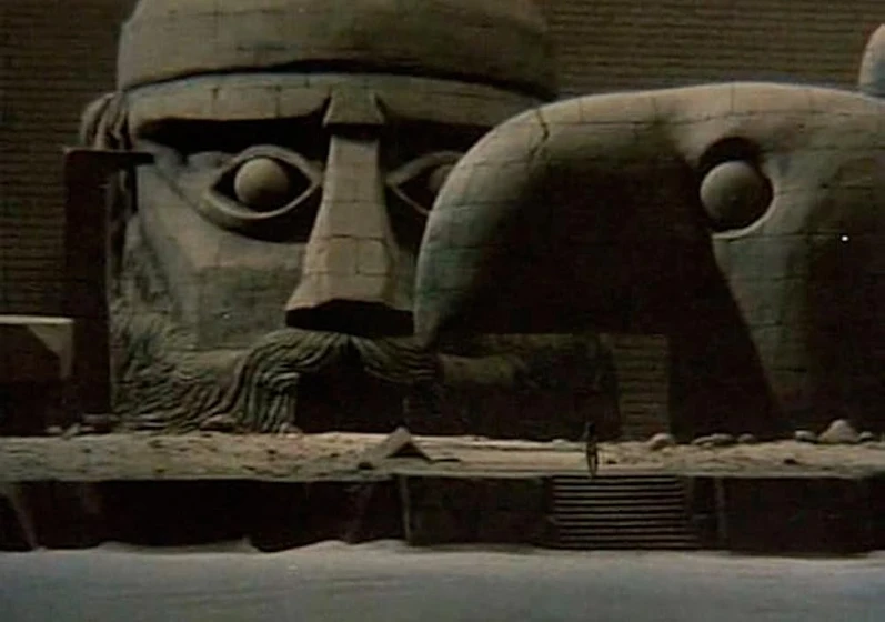 Imagen de quest-1984