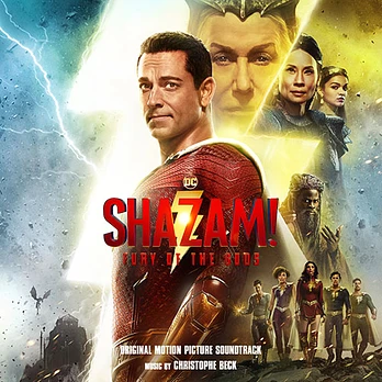 Carátula de la banda de sonido de ¡Shazam! La Furia de los Dioses