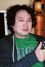 Foto de Masaya Nakahara