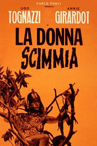 Poster de Se Acabó el Negocio