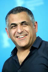 Foto de Mani Haghighi
