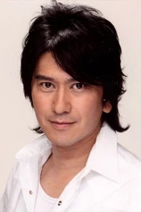 Foto de Mayo Kawasaki
