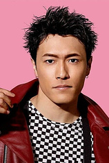 picture of actor Nakatsuka Yuta