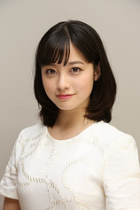 photo of person Kanna Hashimoto