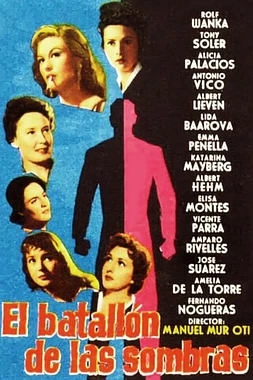El Batallón de las Sombras