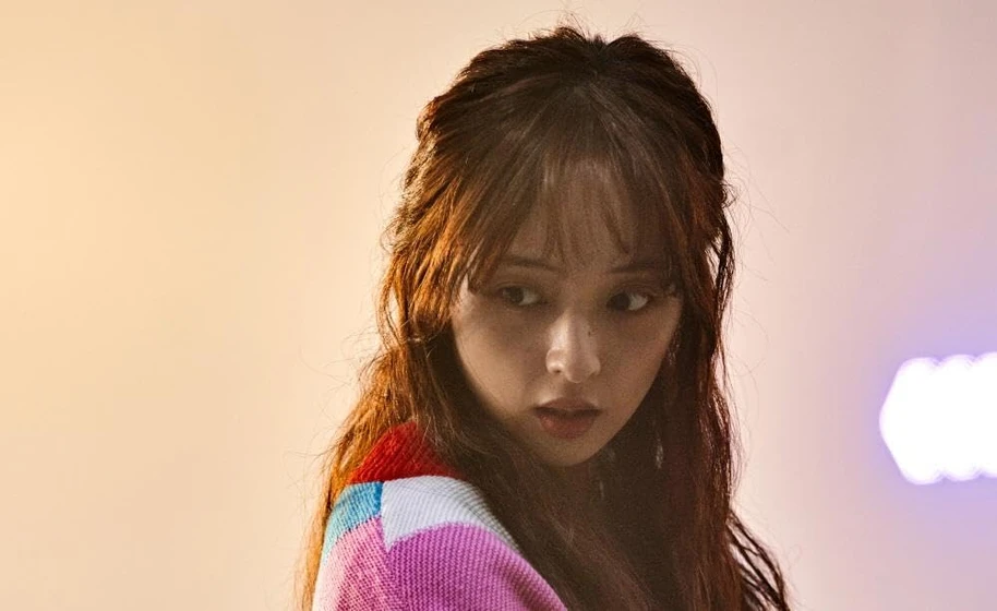 Kim Bo-ra en joan-s-galaxy