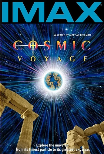 Poster de Cosmic Voyage