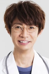 Foto de Masaki Aiba