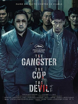 poster of movie El Gangster, el policía y el diablo