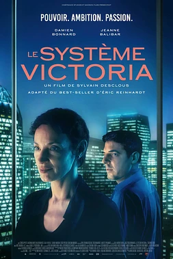 El Sistema Victoria