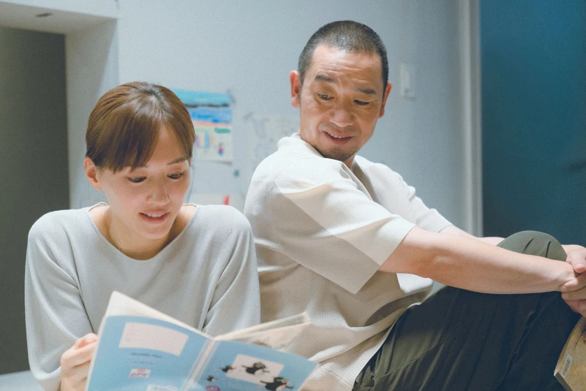 Haruka Ayase y Daigo Yamamoto en kakeru-sheep-in-the-box