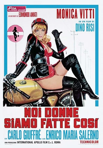 Poster de Erotika, Exotika, Psicopatika