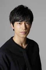 Foto de Yamato Kinjo