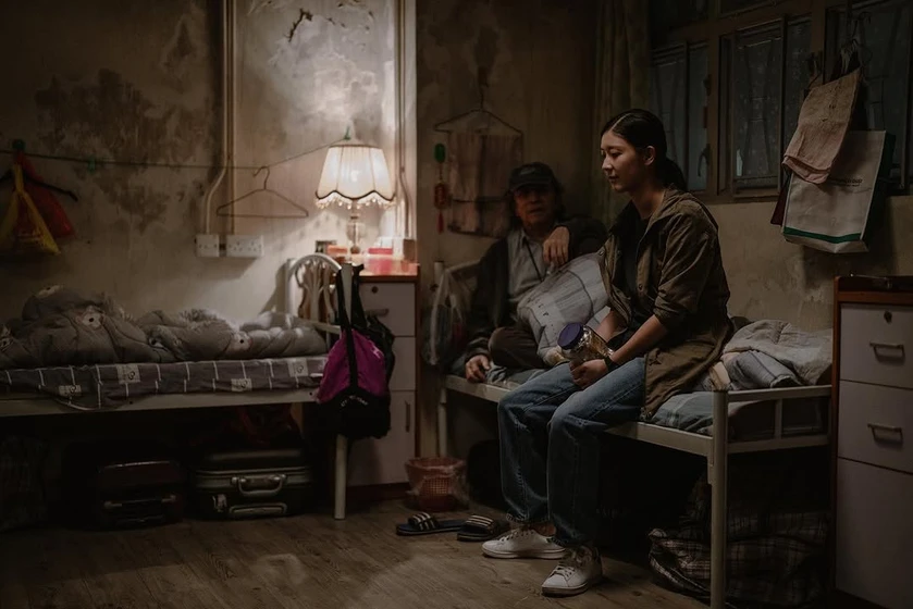 David Chiang y Jennifer Yu en in-broad-daylight