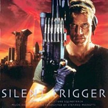 Carátula de la banda de sonido de Soldado