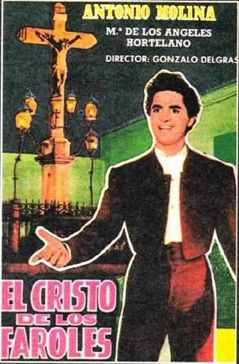 Poster de El Cristo de los Faroles